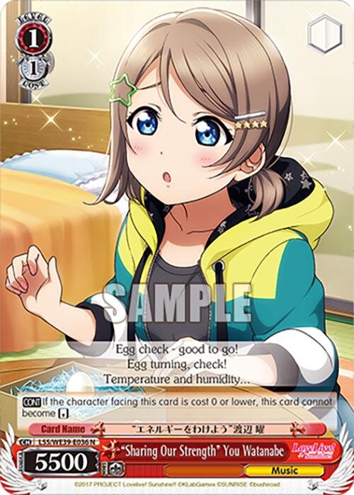 "Sharing Our Strength" You Watanabe (LSS/WE39-E036 N) - Love Live! School Idol Festival Series 10th Anniversary Premium Booster