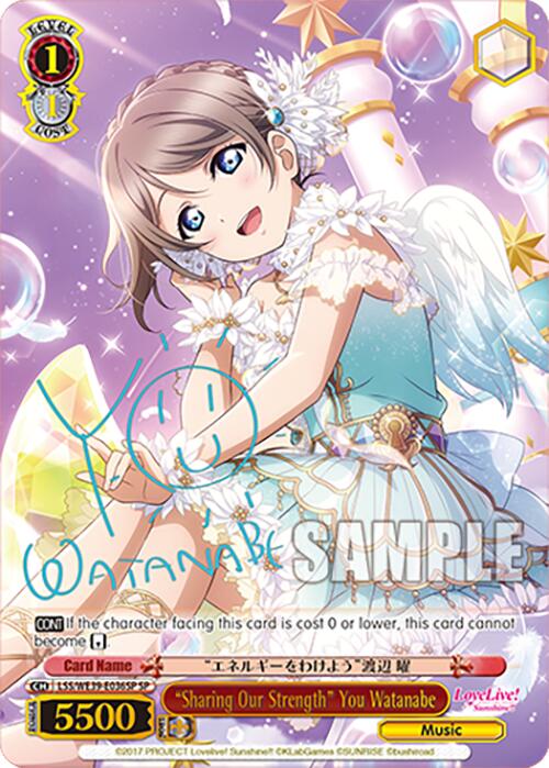 "Sharing Our Strength" You Watanabe (SP) (LSS/WE39-E036SP SP) - Love Live! School Idol Festival Series 10th Anniversary Premium Booster