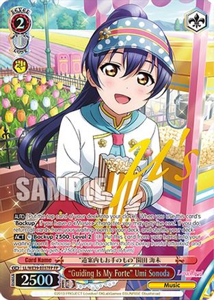 "Guiding Is My Forte" Umi Sonoda (FP) (LL/WE39-E037FP FP) - Love Live! School Idol Festival Series 10th Anniversary Premium Booster