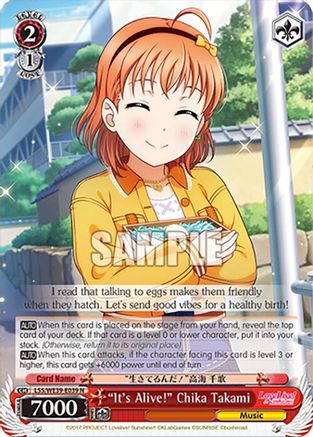 "It's Alive!" Chika Takami (LSS/WE39-E039 N) - Love Live! School Idol Festival Series 10th Anniversary Premium Booster