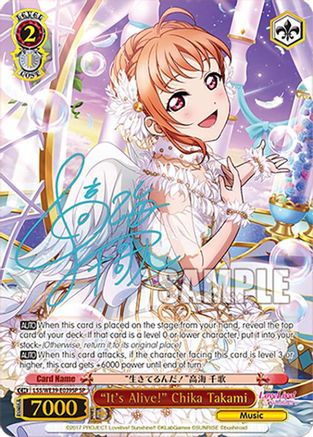 "It's Alive!" Chika Takami (SP) (LSS/WE39-E039SP SP) - Love Live! School Idol Festival Series 10th Anniversary Premium Booster