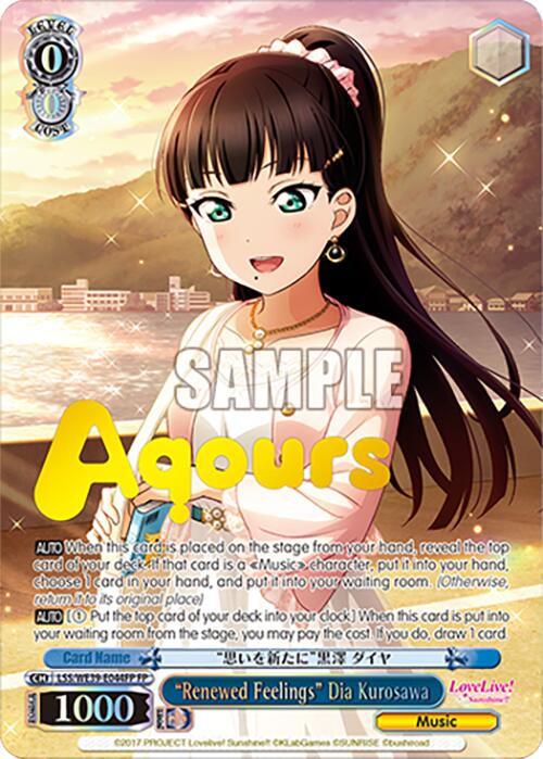 "Renewed Feelings" Dia Kurosawa (FP) (LSS/WE39-E044FP FP) - Love Live! School Idol Festival Series 10th Anniversary Premium Booster