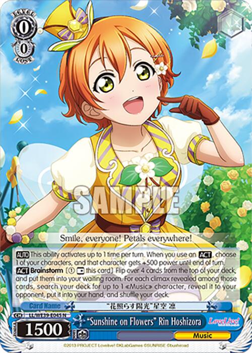 "Sunshine on Flowers" Rin Hoshizora (LL/WE39-E045 N) - Love Live! School Idol Festival Series 10th Anniversary Premium Booster