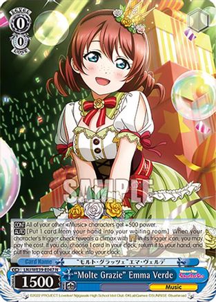 "Molte Grazie" Emma Verde (LNJ/WE39-E047 N) - Love Live! School Idol Festival Series 10th Anniversary Premium Booster
