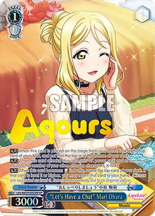"Let's Have a Chat" Mari Ohara (FP) (LSS/WE39-E053FP FP) - Love Live! School Idol Festival Series 10th Anniversary Premium Booster