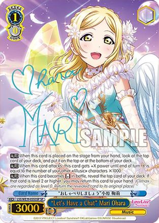 "Let's Have a Chat" Mari Ohara (SP) (LSS/WE39-E053SP SP) - Love Live! School Idol Festival Series 10th Anniversary Premium Booster
