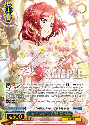 "Large Flower Bloom" Maki Nishikino (SP) (LL/WE39-E055SP SP) - Love Live! School Idol Festival Series 10th Anniversary Premium Booster