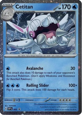 Cetitan (Cosmos Holo) 063 - SV Scarlet & Violet Promo Cards Holofoil