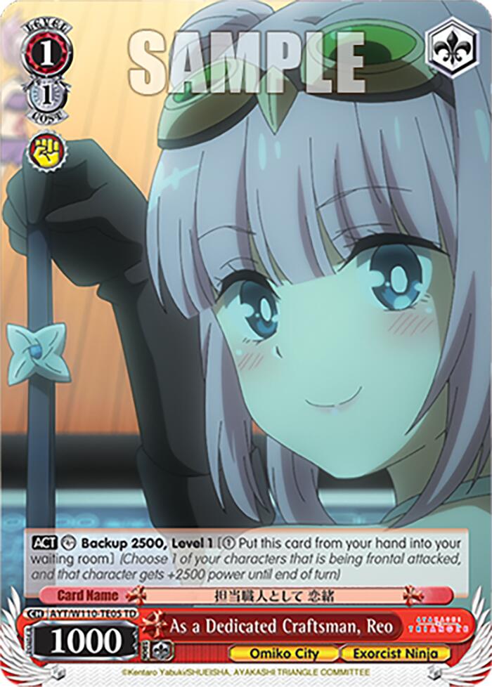 As a Dedicated Craftsman, Reo (AYT/W110-TE05 TD) - Ayakashi Triangle