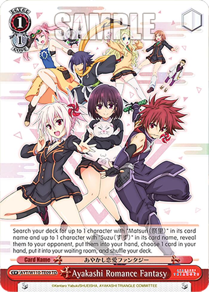Ayakashi Romance Fantasy (AYT/W110-TE09 TD) - Ayakashi Triangle