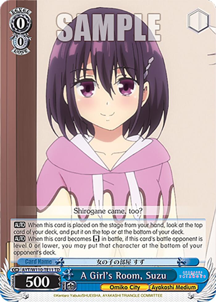 A Girl's Room, Suzu (AYT/W110-TE11 TD) - Ayakashi Triangle