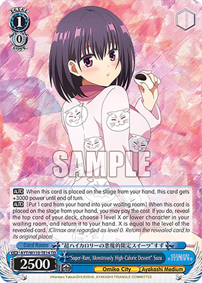 "Super-Rare, Monstrously High-Calorie Dessert" Suzu (AYT/W110-TE14 TD) - Ayakashi Triangle