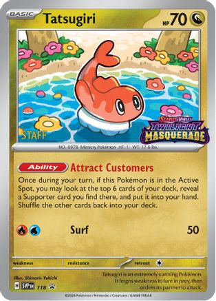 Tatsugiri 118 - SV Scarlet & Violet Promo Cards - Holofoil