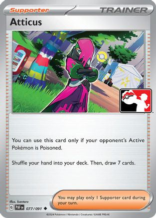Atticus 077/091 - Prize Pack Series Cards