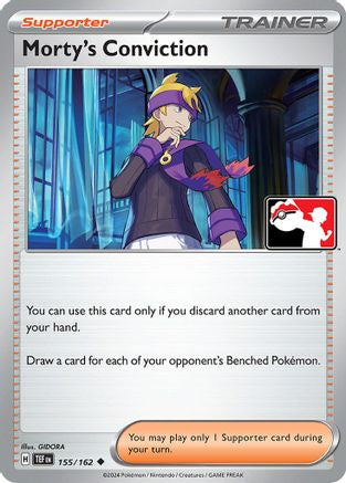 Morty's Conviction 155/162 - Prize Pack Series Cards