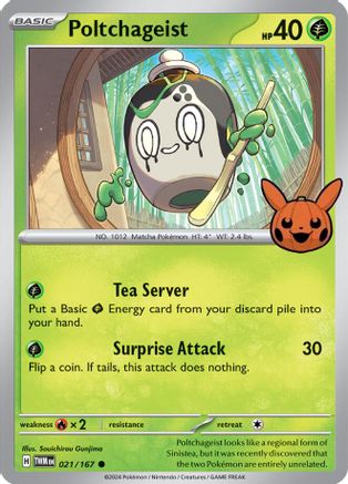 Poltchageist 021/167 - Trick or Trade BOOster Bundle 2024