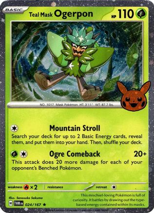 Teal Mask Ogerpon (Cosmos Holo) 024/167 - Trick or Trade BOOster Bundle 2024 Holofoil