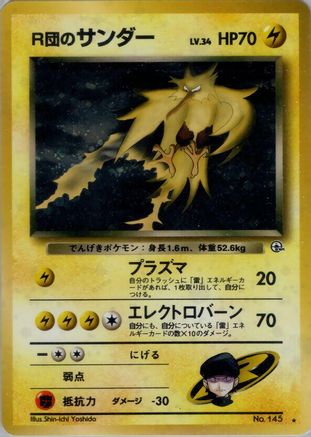Rocket's Zapdos - Challenge from the Darkness Holofoil