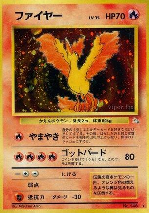 Moltres - Mystery of the Fossils Holofoil