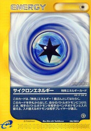 Cyclone Energy (086/088) - Mysterious Mountains Unlimited