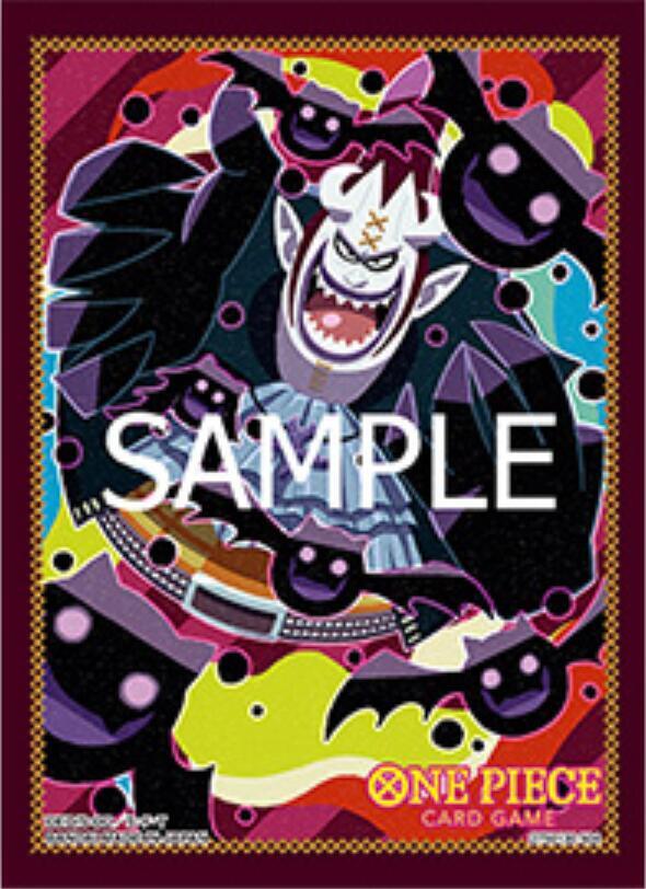 One Piece: Gecko Moria Official Card Sleeves (70-Pack) One Piece: Gecko Moria Official Card Sleeves (70-Pack)