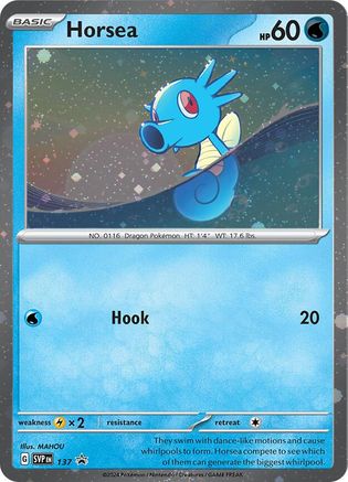 Horsea (Cosmo Holo) 137 - SV Scarlet & Violet Promo Cards Holofoil