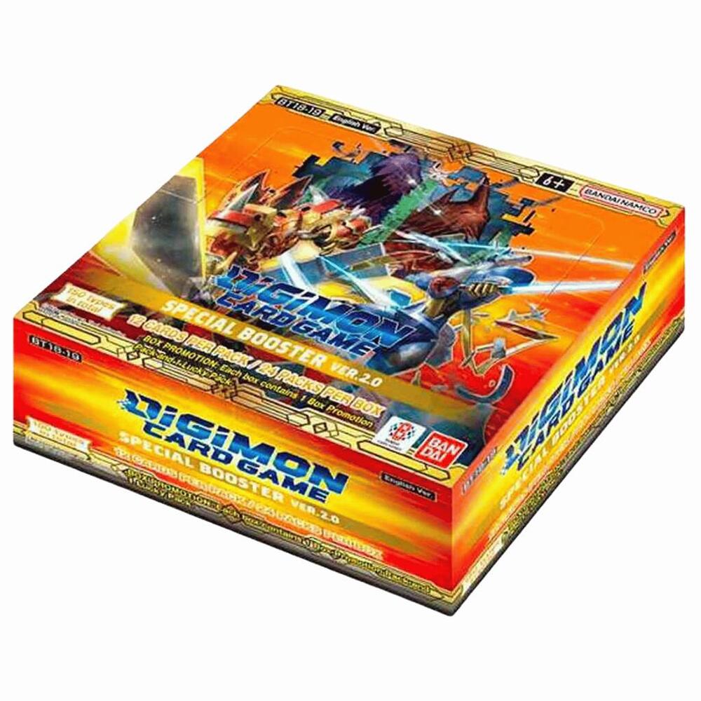 2x Super Sister Booster store Box