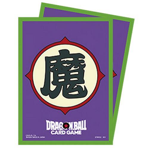 Dragon Ball Super Fusion World Card Game Official Sleeves - Piccolo (6 Dragon Ball Super Fusion World Card Game Official Sleeves - Piccolo (6