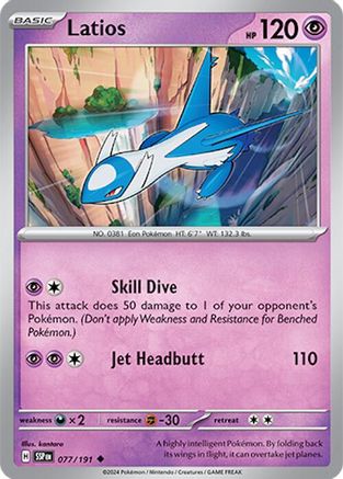 Latios 077/191 - SV08 Surging Sparks