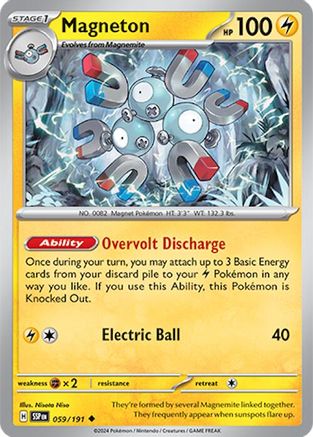Magneton 059/191 - SV08 Surging Sparks Reverse Holofoil