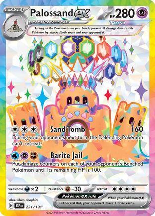 Palossand ex 221/191 - SV08 Surging Sparks Holofoil