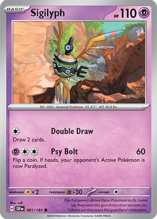 Sigilyph 081/191 - SV08 Surging Sparks Reverse Holofoil