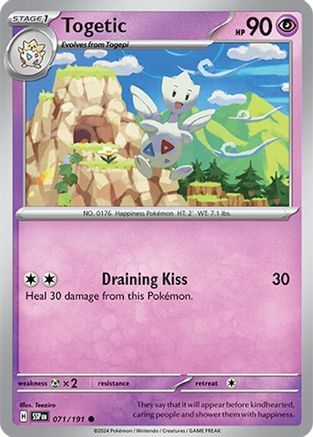 Togetic 071/191 - SV08 Surging Sparks