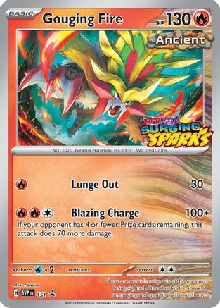 Gouging Fire 151 - SV Scarlet & Violet Promo Cards - Holofoil