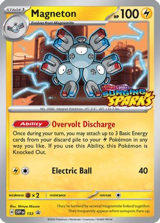 Magneton 153 - SV Scarlet & Violet Promo Cards - Holofoil