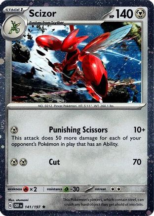 Scizor (Cosmos Holo) 141/197 - Miscellaneous Cards & Products Holofoil