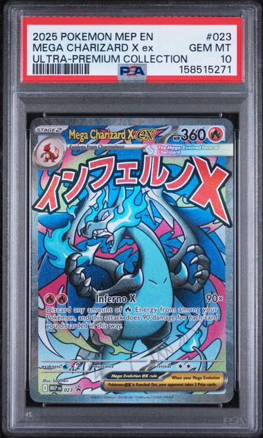 Mega Charizard X EX Black Star Promo 023 PSA 10