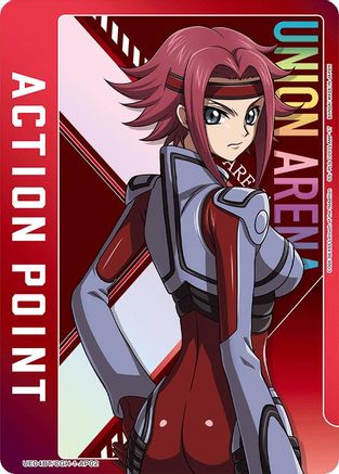 Action Point Card (AP02) (Kallen Kozuki) (UE04BT/CGH-1-AP02) - UE04BT CODE GEASS Lelouch of the Rebellion Foil