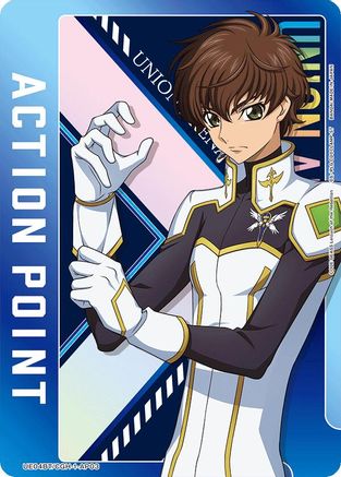 Action Point Card (AP03) (Suzaku Kururugi) (UE04BT/CGH-1-AP03) - UE04BT CODE GEASS Lelouch of the Rebellion