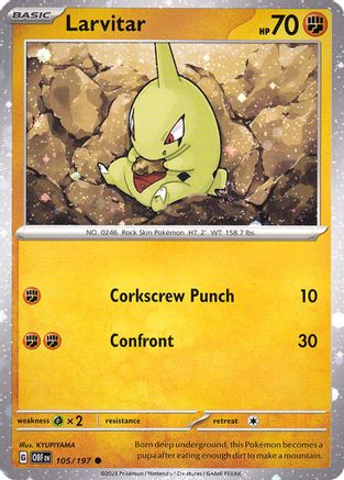 Larvitar (Cosmos Holo) 105/197 - Miscellaneous Cards & Products Holofoil