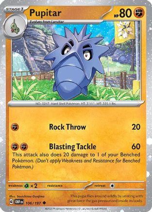 Pupitar (Cosmos Holo) 106/197 - Miscellaneous Cards & Products Holofoil
