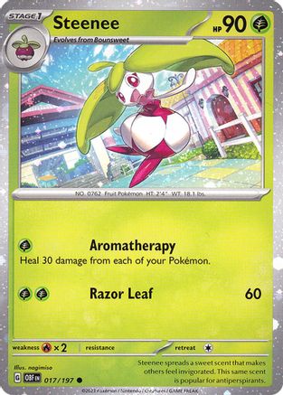 Steenee (Cosmos Holo) 017/197 - Miscellaneous Cards & Products Holofoil