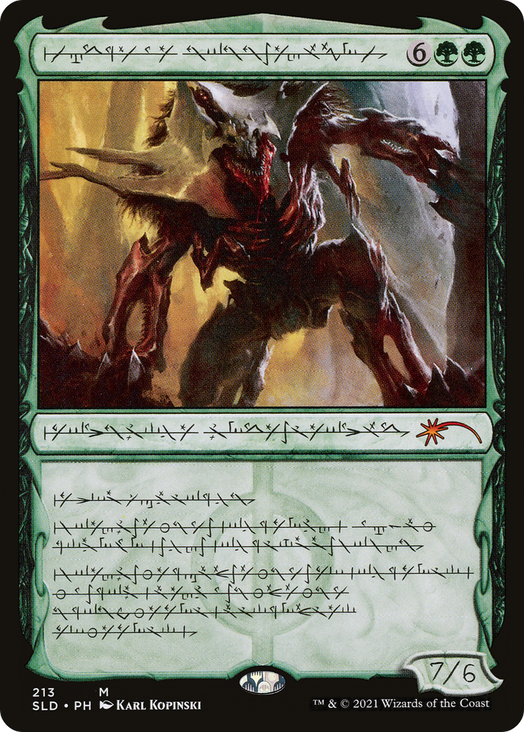 Vorinclex, Voice of Hunger (SLD-213) - Secret Lair Drop Foil