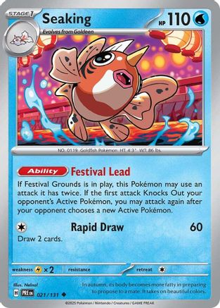 Seaking 021/131 - SV Prismatic Evolutions