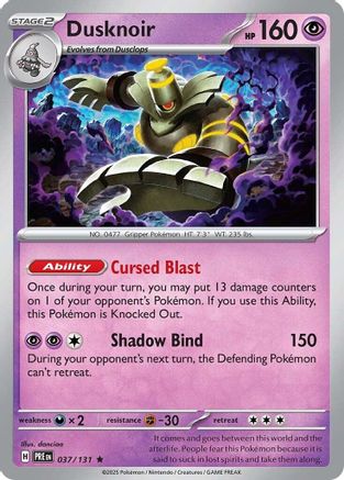 Dusknoir 037/131 - SV Prismatic Evolutions Reverse Holofoil