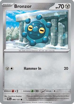 Bronzor 066/131 - SV Prismatic Evolutions