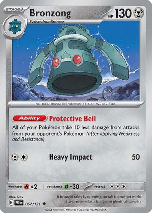 Bronzong 067/131 - SV Prismatic Evolutions