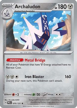 Archaludon 070/131 - SV Prismatic Evolutions Holofoil