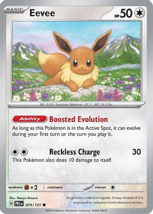 Eevee 074/131 - SV Prismatic Evolutions Reverse Holofoil
