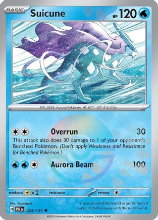 Suicune (Poke Ball Pattern) 024/131 - SV Prismatic Evolutions Holofoil